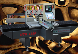 �����س�Ϊ��Ψһ����ʯ�׹������˳��Ӧ��