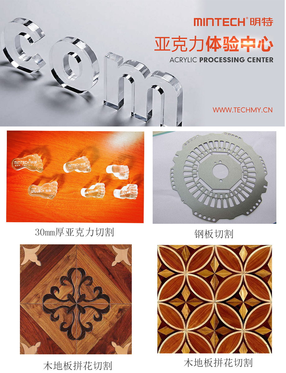 �����ֿɿ���Ʒ